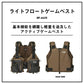 DF-6425 ライトフロート ゲームベスト フリー