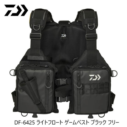 DF-6425 ライトフロート ゲームベスト フリー