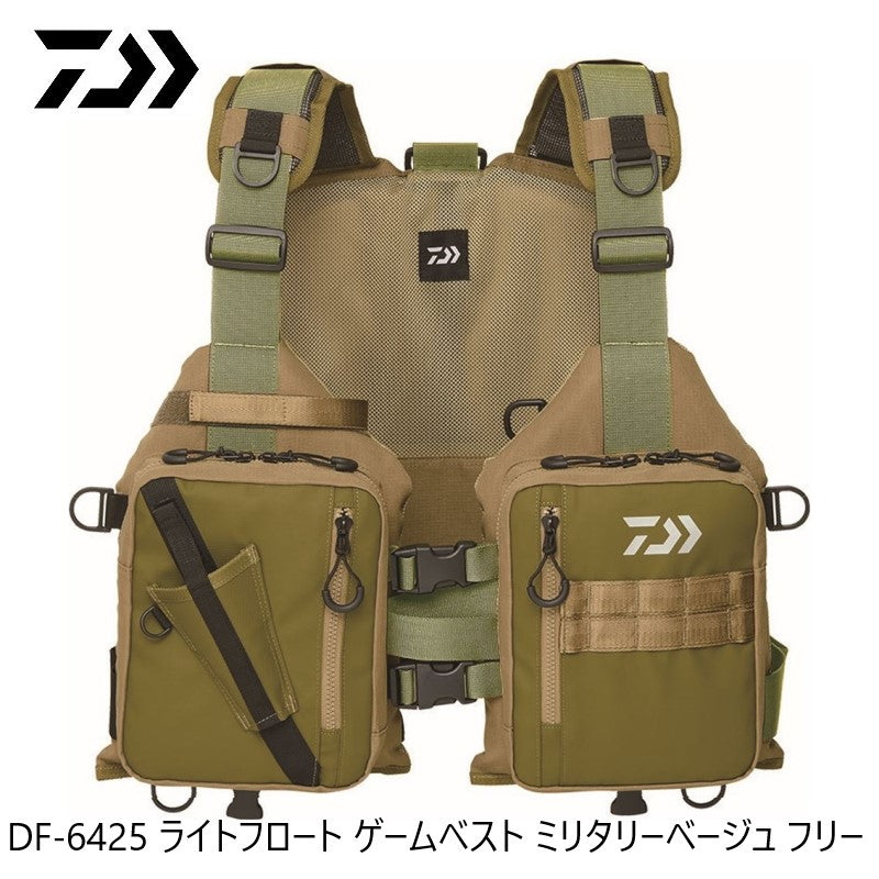 DF-6425 ライトフロート ゲームベスト フリー