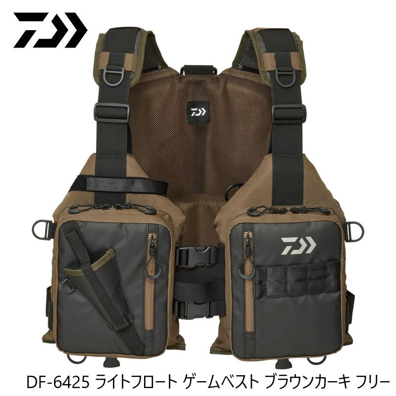 DF-6425 ライトフロート ゲームベスト フリー