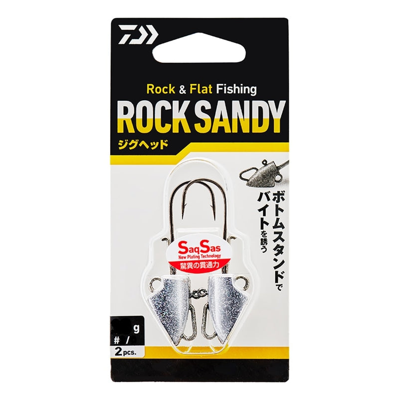 ロックサンディージグヘッドSS #3/0