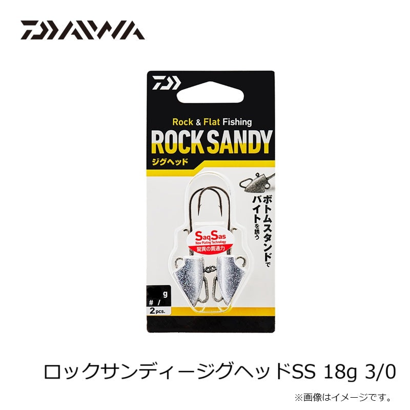 ロックサンディージグヘッドSS #3/0