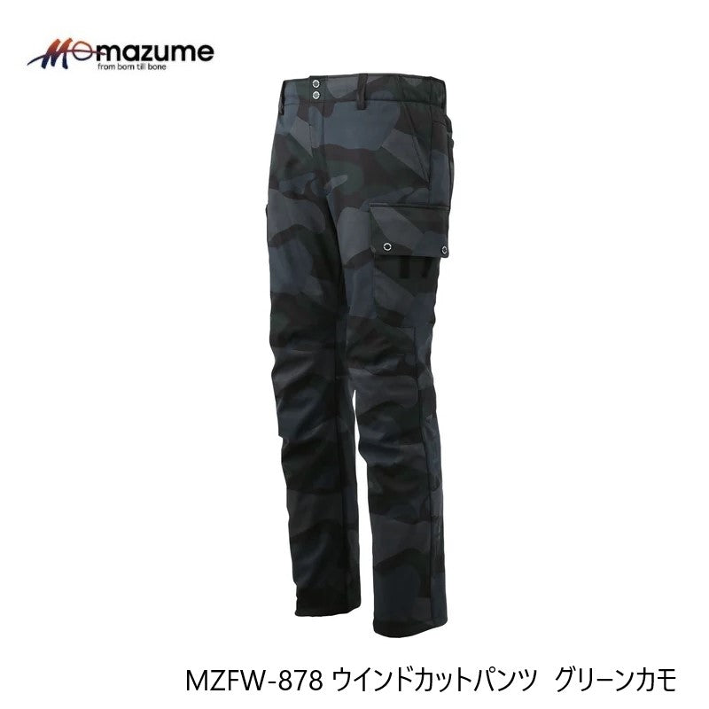 MZFW-878 mazume ウインドカットパンツ