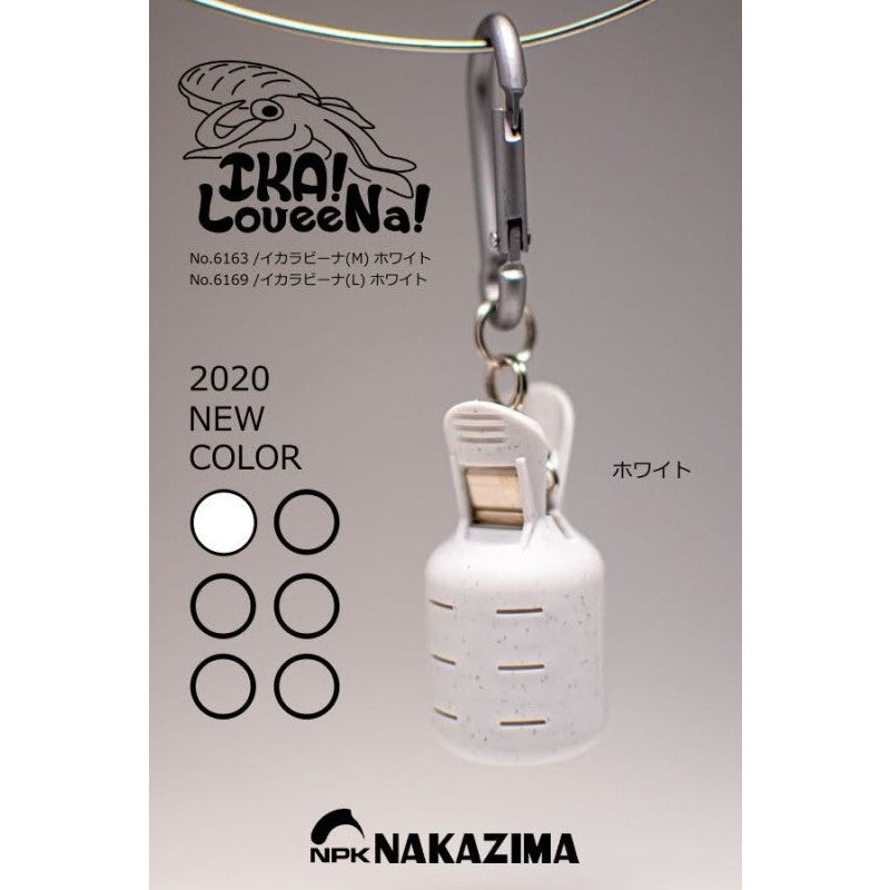 イカラビーナ M