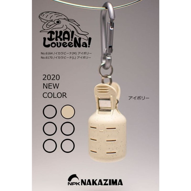 イカラビーナ M