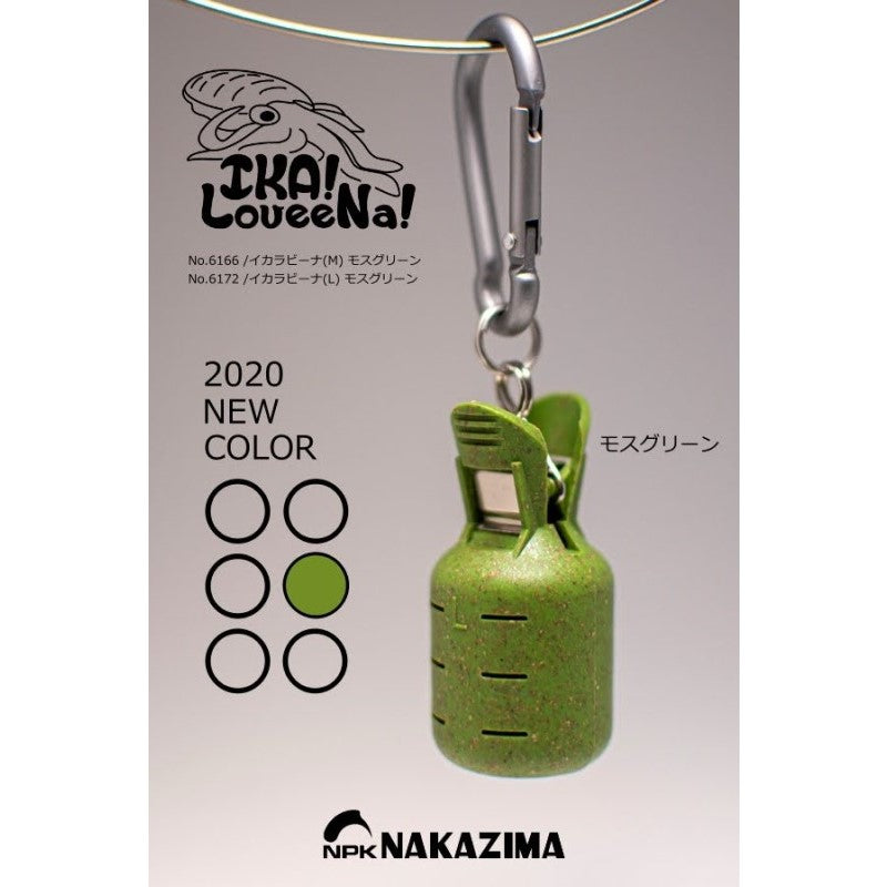 イカラビーナ M