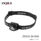 ZEXUS ZX-R40