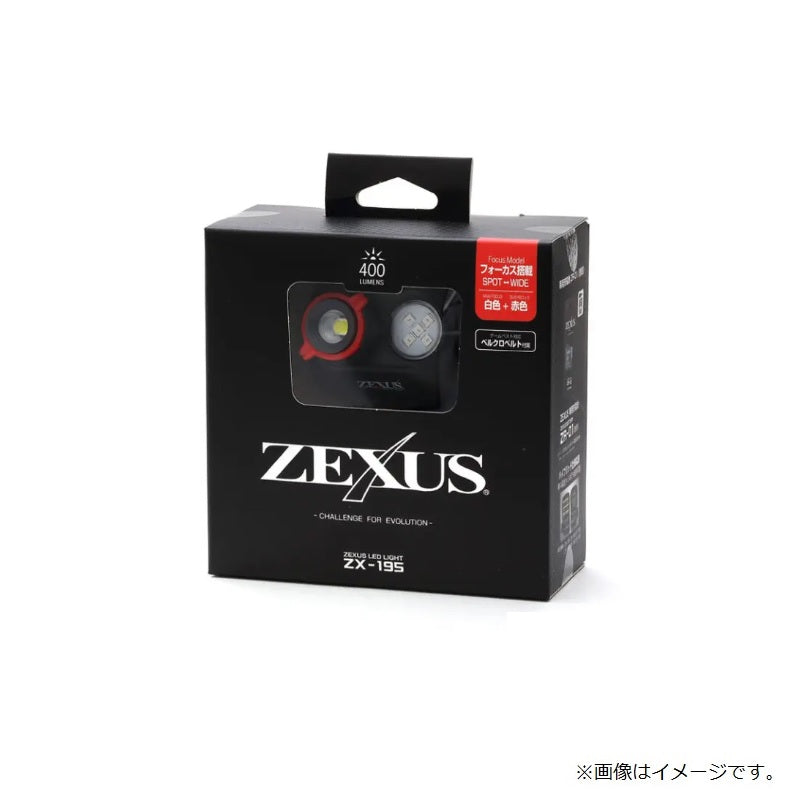 ZEXUS ZX-195 (ハイブリッドモデル)