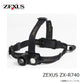 ZEXUS ZX-R740