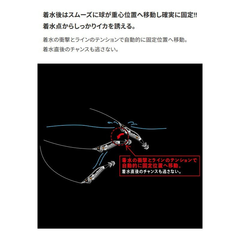 マグQ タングステン 3.5号