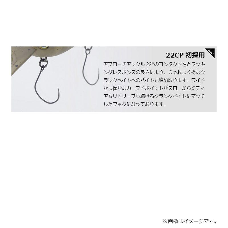 パニクラ´MR – つり具のBunBun.com