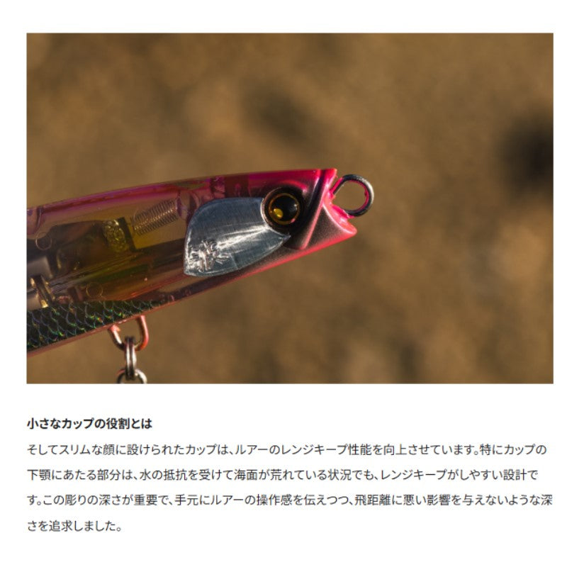XG-R12W 熱砂 ビームドリフト 125S フラッシュブースト