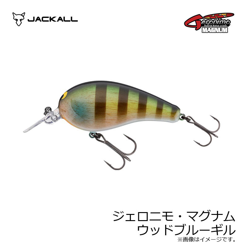ジェロニモ マグナム