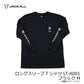ロングスリーブ Tシャツ