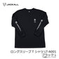ロングスリーブ Tシャツ