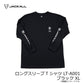 ロングスリーブ Tシャツ