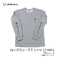 ロングスリーブ Tシャツ