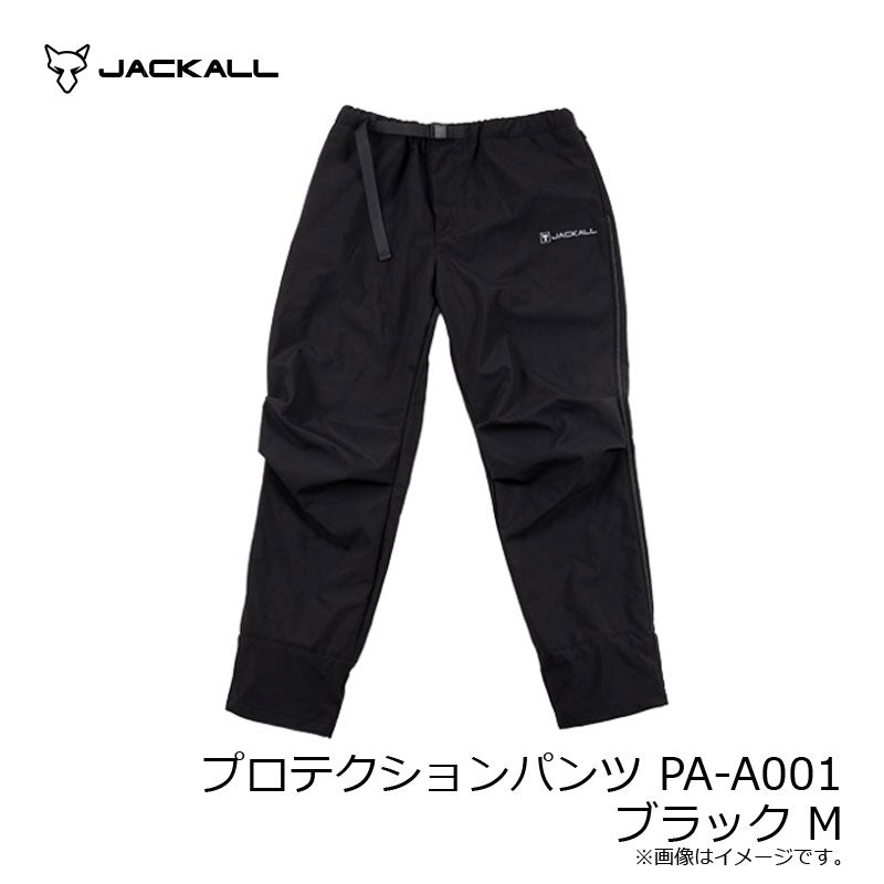 プロテクションパンツ