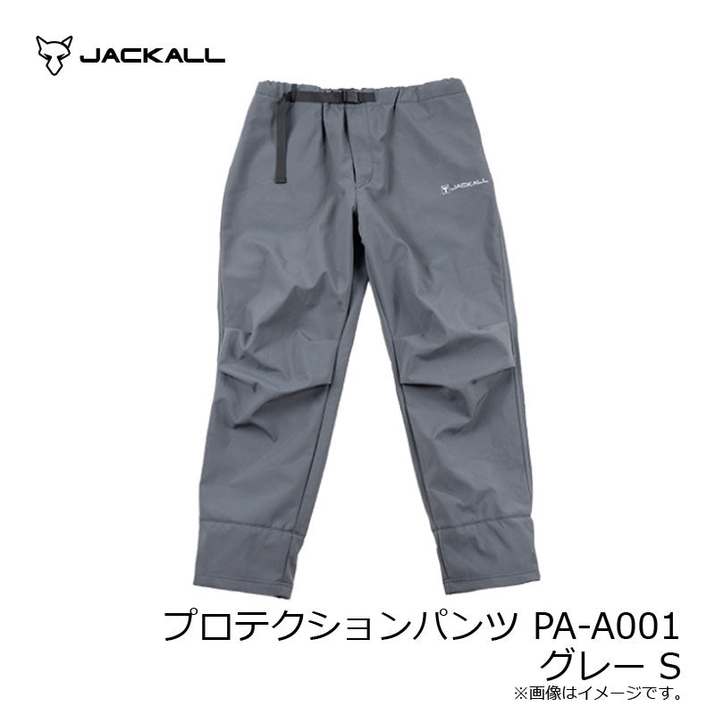 プロテクションパンツ