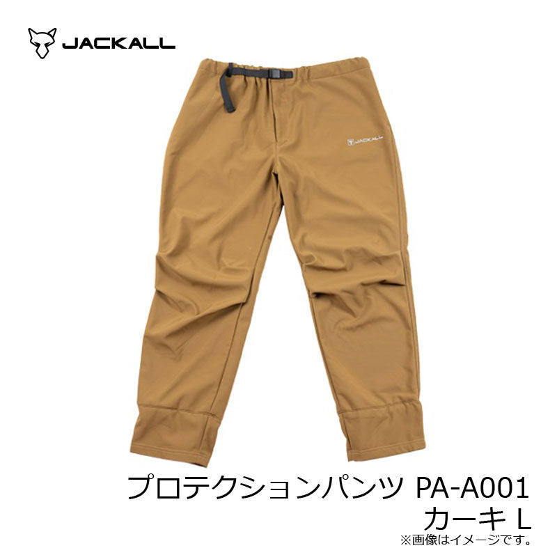 プロテクションパンツ