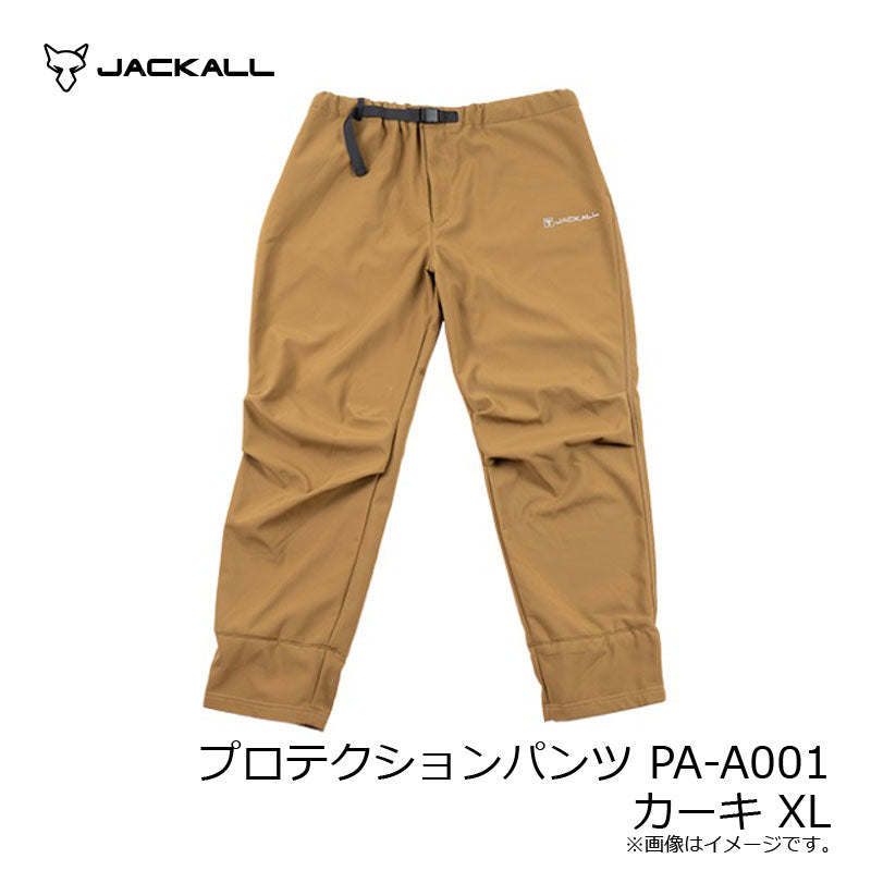 プロテクションパンツ