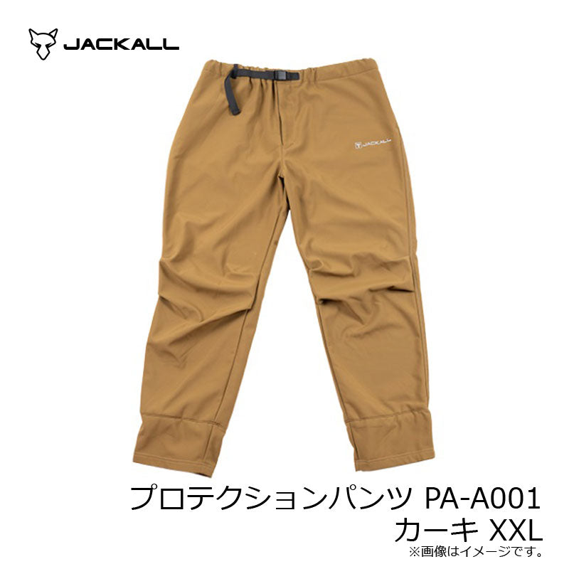 プロテクションパンツ