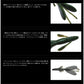 F-エスケープツイン 4-1/2インチ