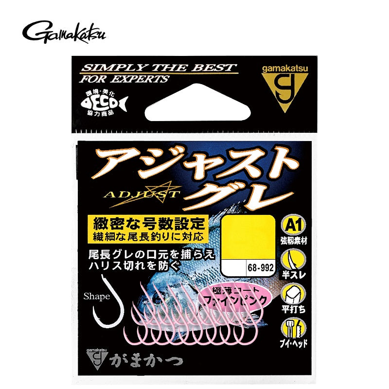 A1 アジャストグレ ファインピンク