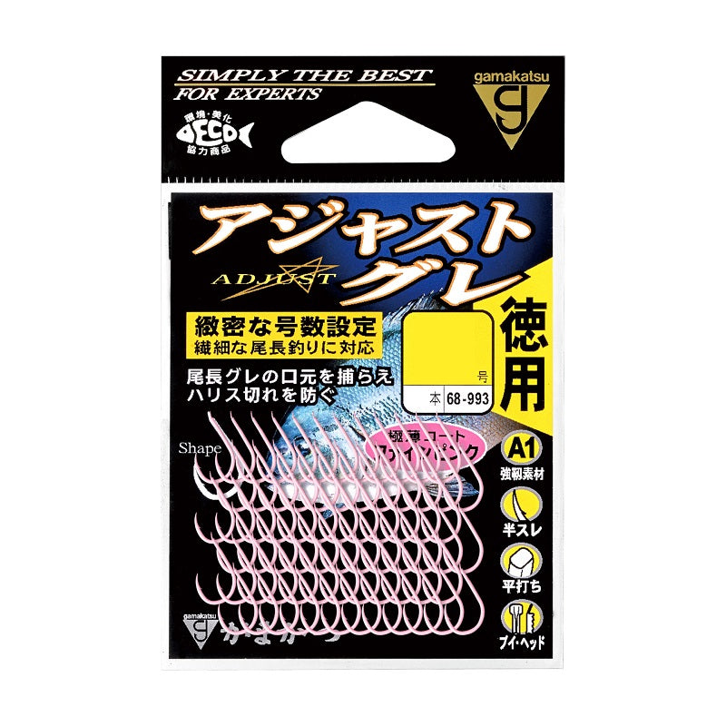 A1 アジャストグレ 徳用 ファインピンク