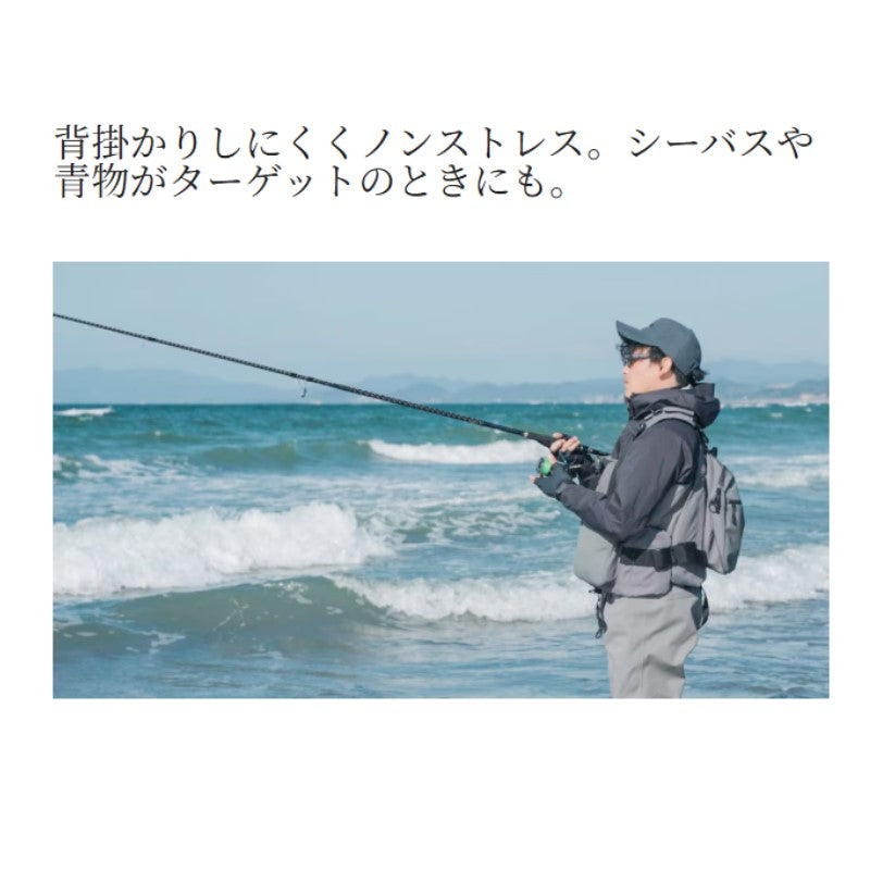 JG-237V 熱砂 スピンビーム ハイアピール 37g