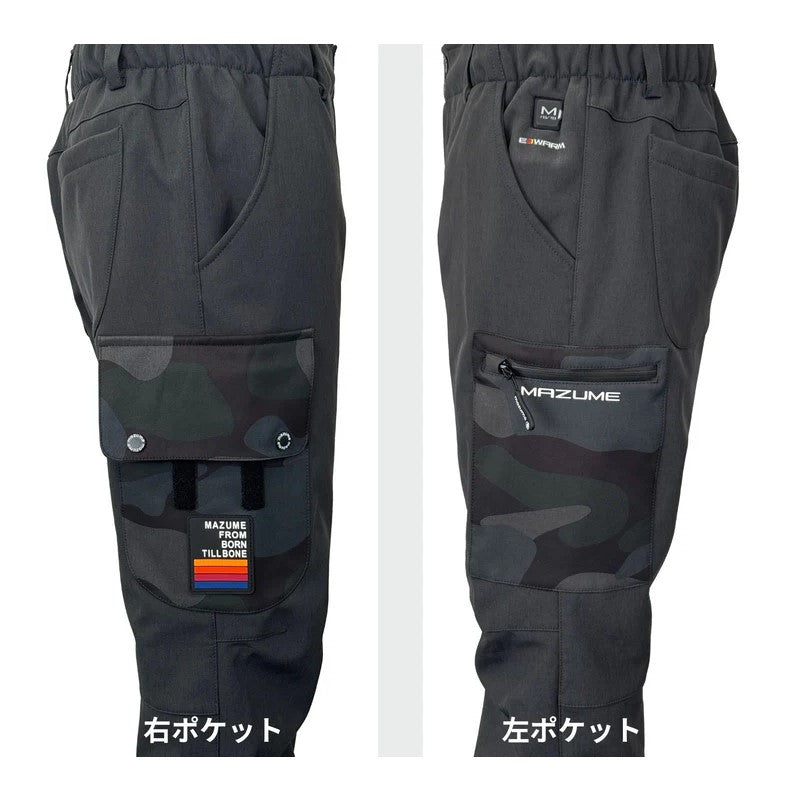 MZFW-880 mazume ヒーターウインドカットパンツ