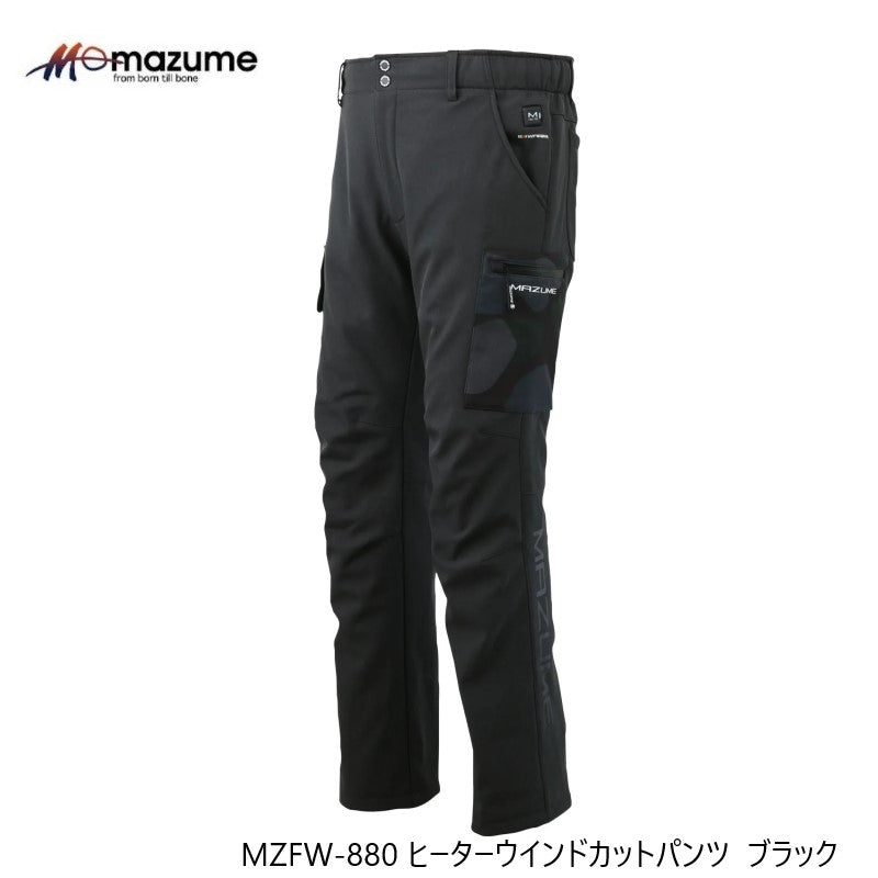 MZFW-880 mazume ヒーターウインドカットパンツ