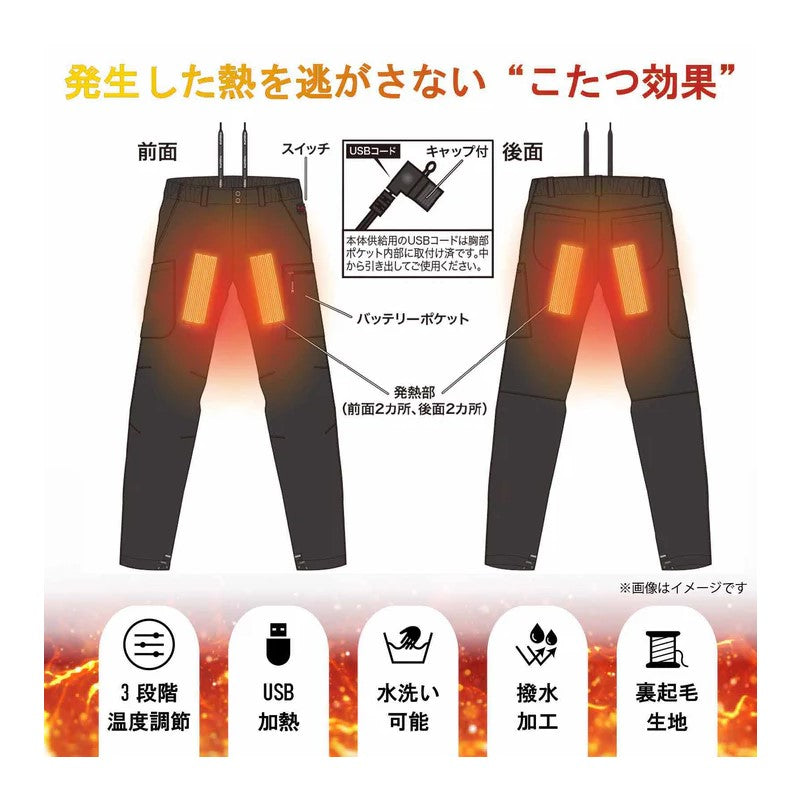 MZFW-881 mazume ヒーターインナーパンツ