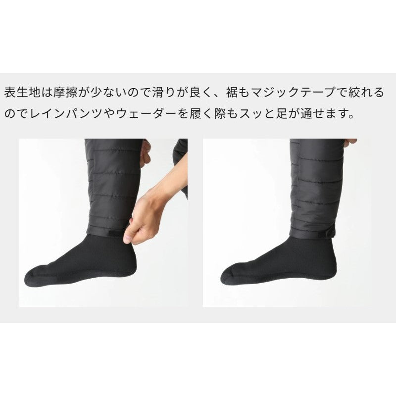 MZFW-881 mazume ヒーターインナーパンツ