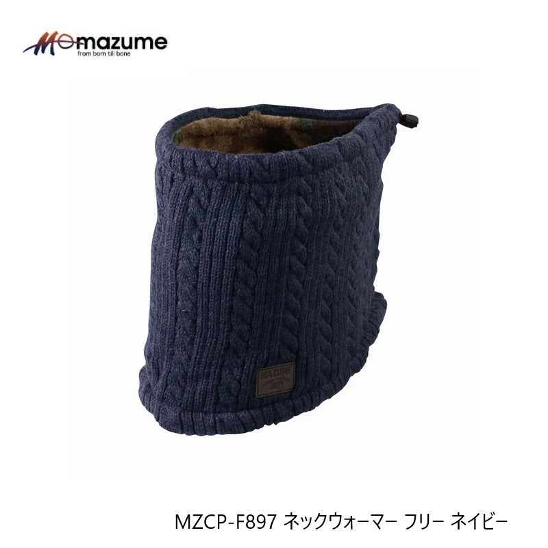MZCP-F897 mazume ネックウォーマー