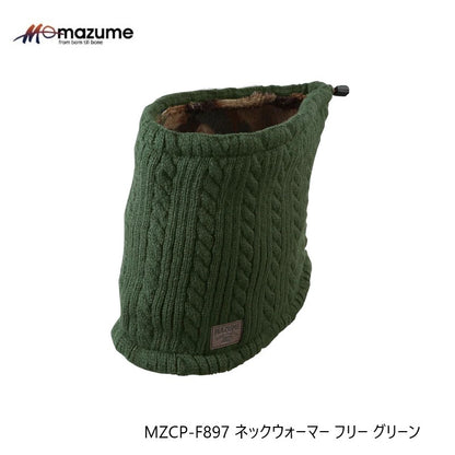 MZCP-F897 mazume ネックウォーマー