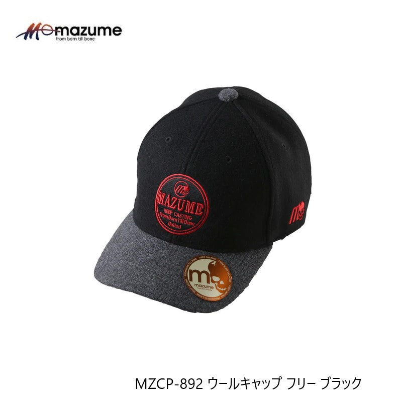 MZCP-892 mazume ウールキャップ フリー