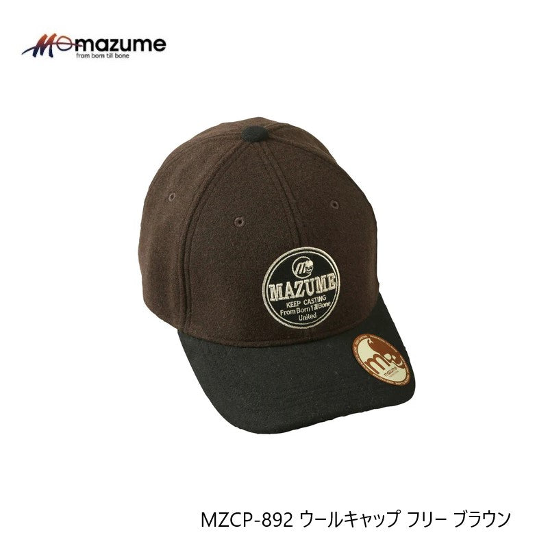 MZCP-892 mazume ウールキャップ フリー