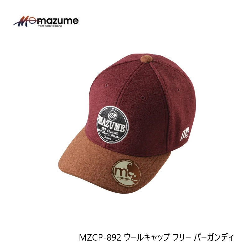 MZCP-892 mazume ウールキャップ フリー