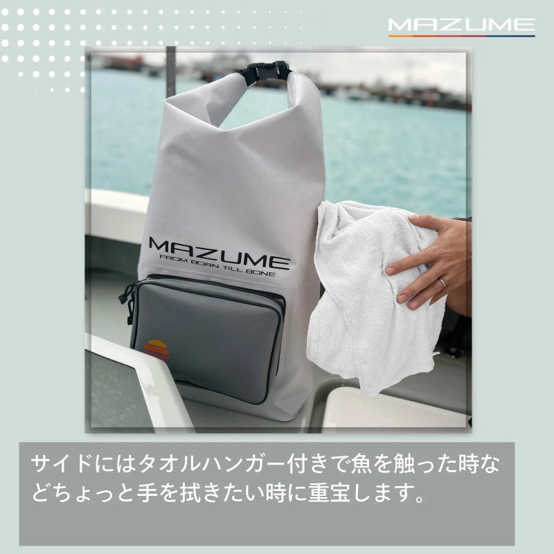 MZBK-845 mazume ウォータープルーフバッグ 40L
