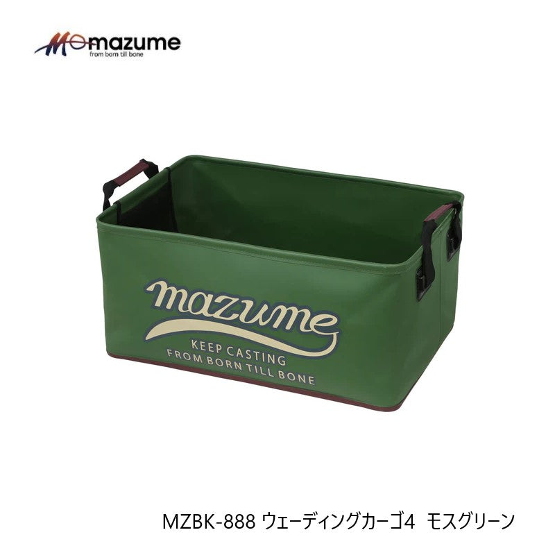 MZBK-888 mazume ウェーディングカーゴIV