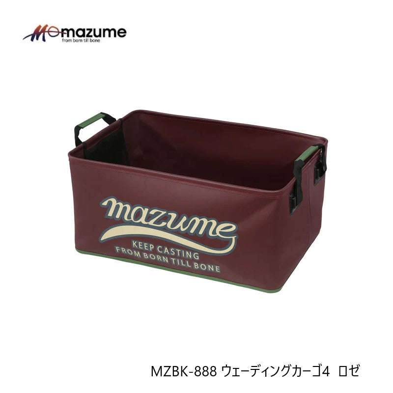 MZBK-888 mazume ウェーディングカーゴIV