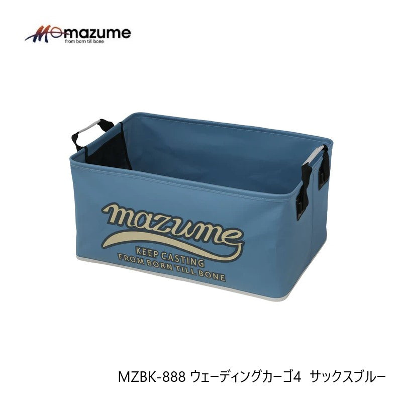 MZBK-888 mazume ウェーディングカーゴIV