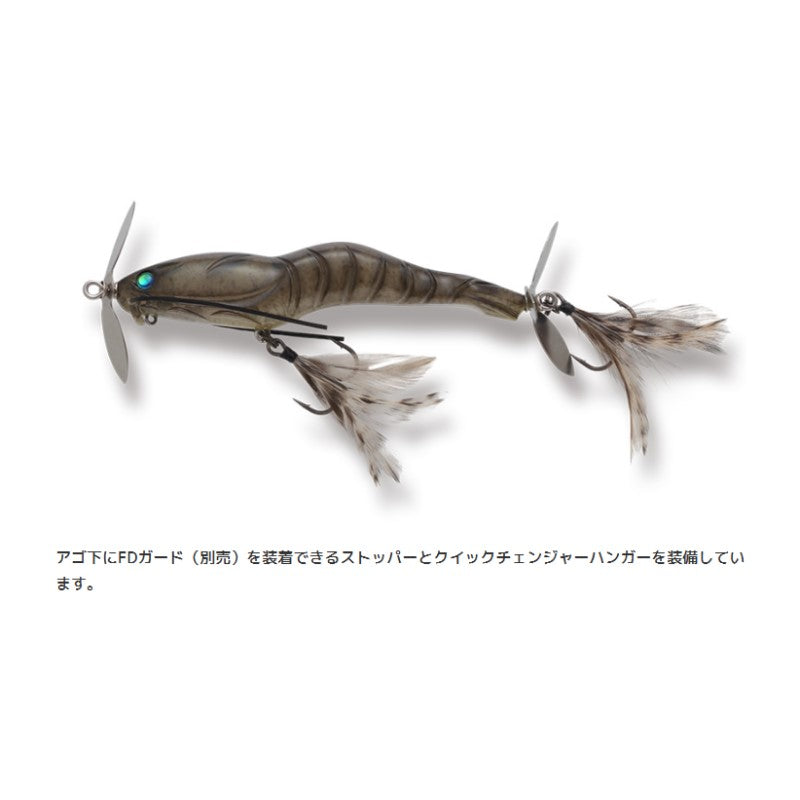 鬼ヴィラルRS – つり具のBunBun.com