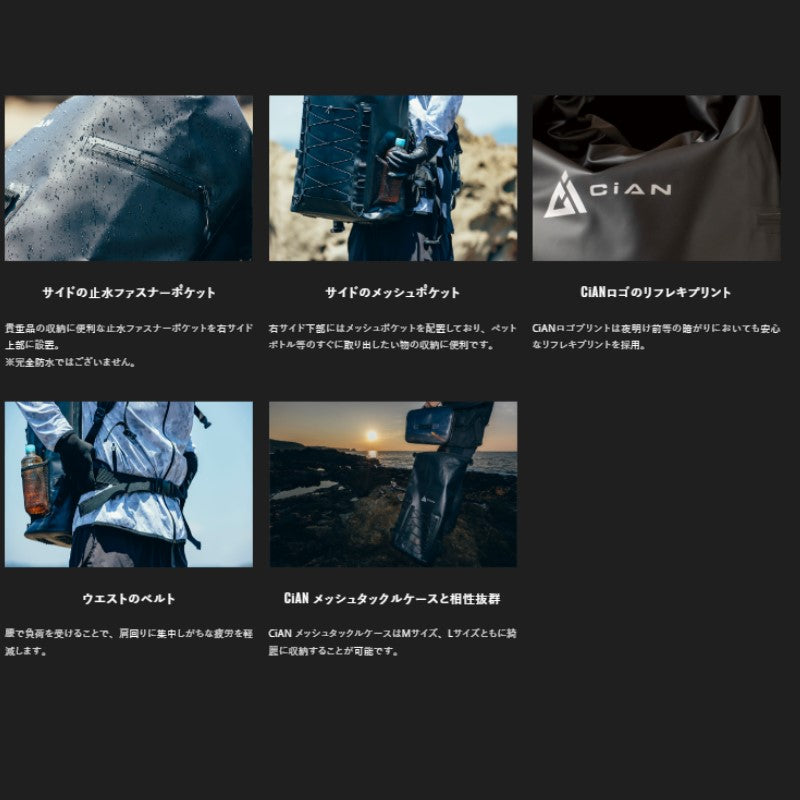 CiAN HDバックパック ライトグレー