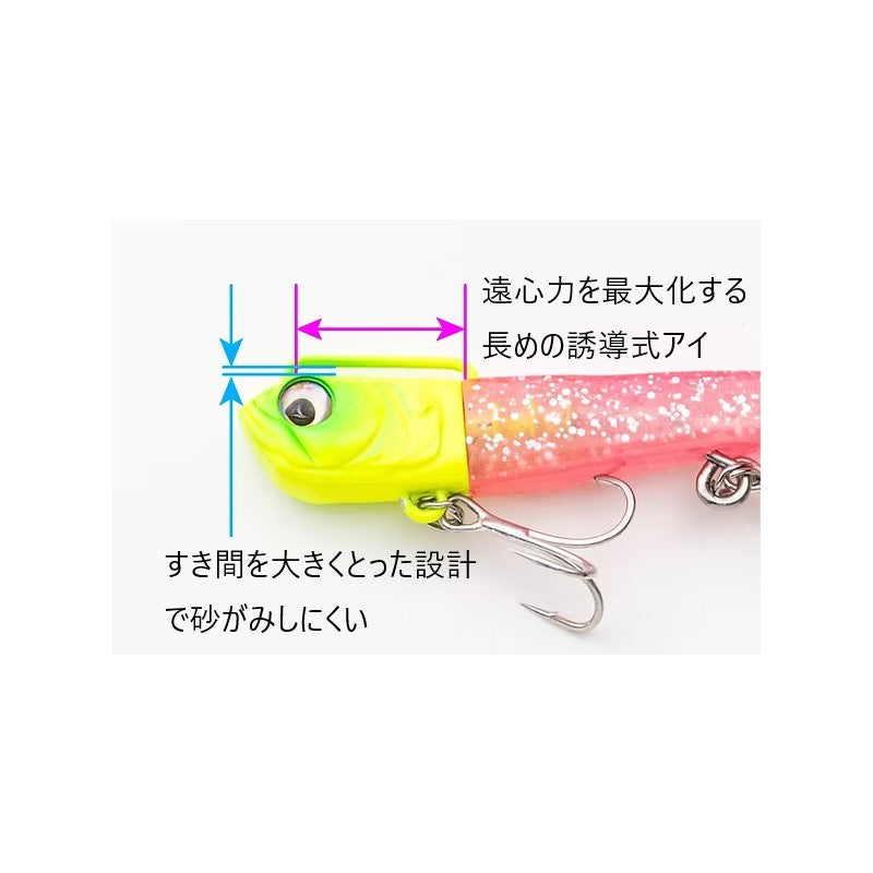 サリュー 15g