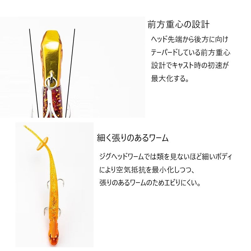 サリュー 15g