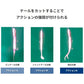 サリュー 30g