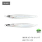 海太郎 スピードサーディンジグ 60g