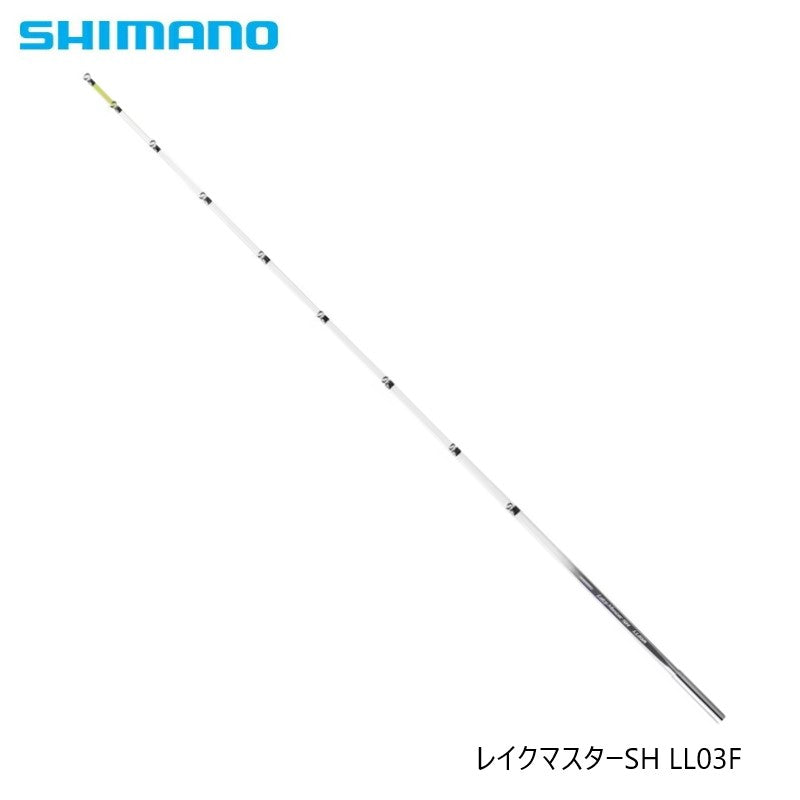 25 レイクマスターSH LL03F